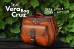 143_VERA-CRUZ-BAG_WWW_2805x1870_bw