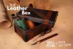 162_Leather-Box_ETSY_2805x1870